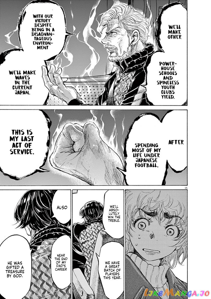 Ao Ashi, Chapter 210 image 15